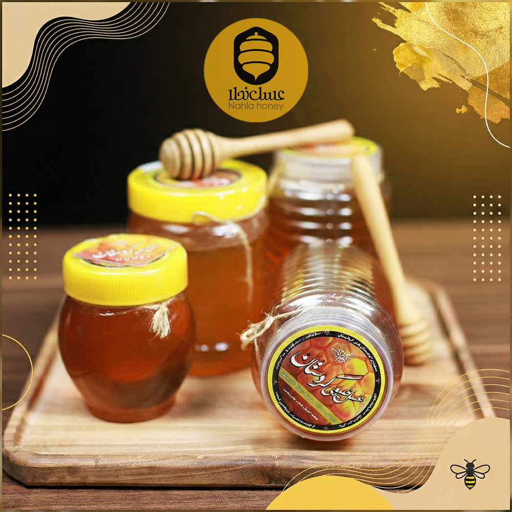عسل طبیعی نحلا