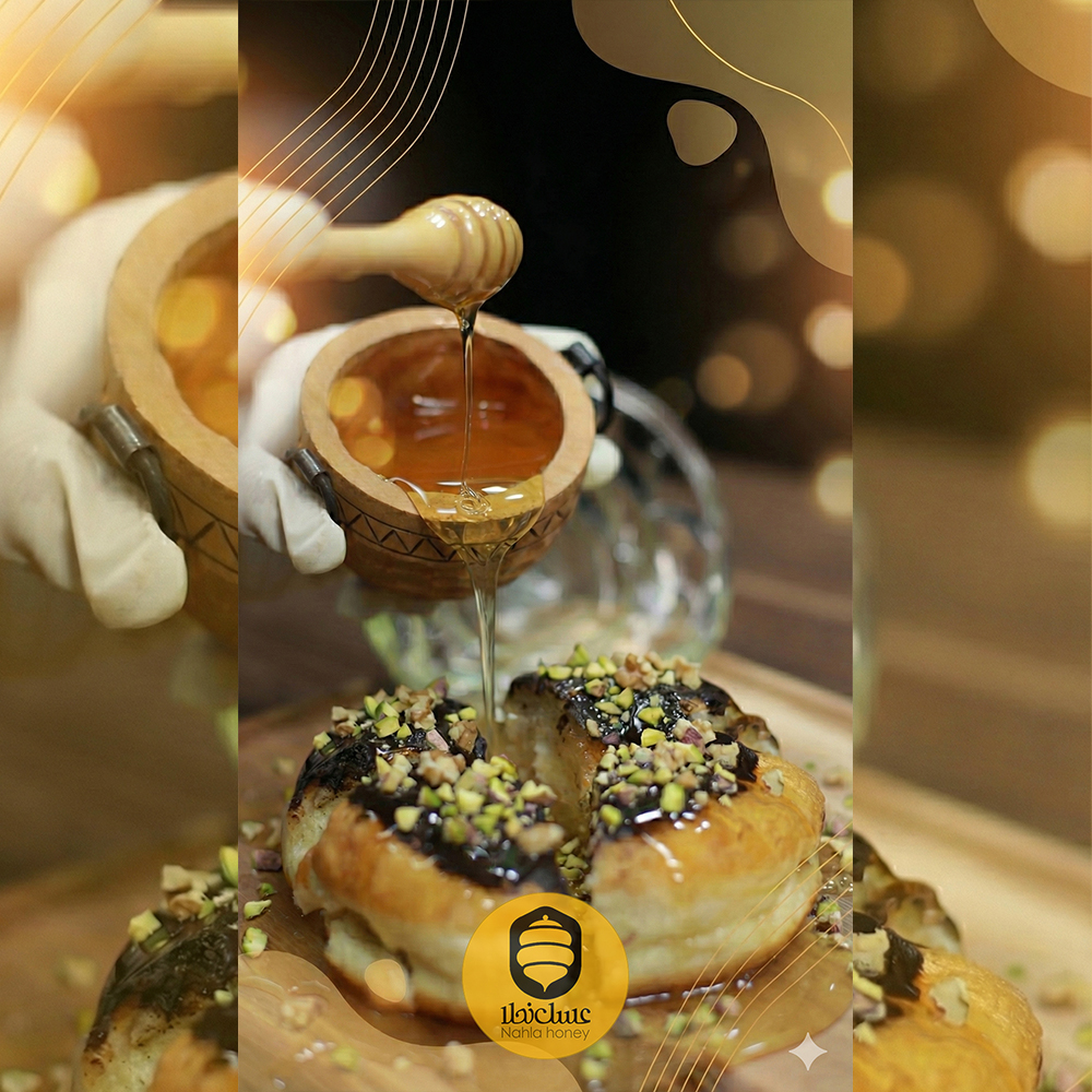 عسل طبیعی گون نحلا